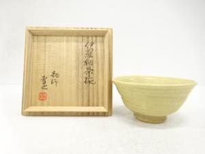 尾野晋也造　伊羅釉　茶碗